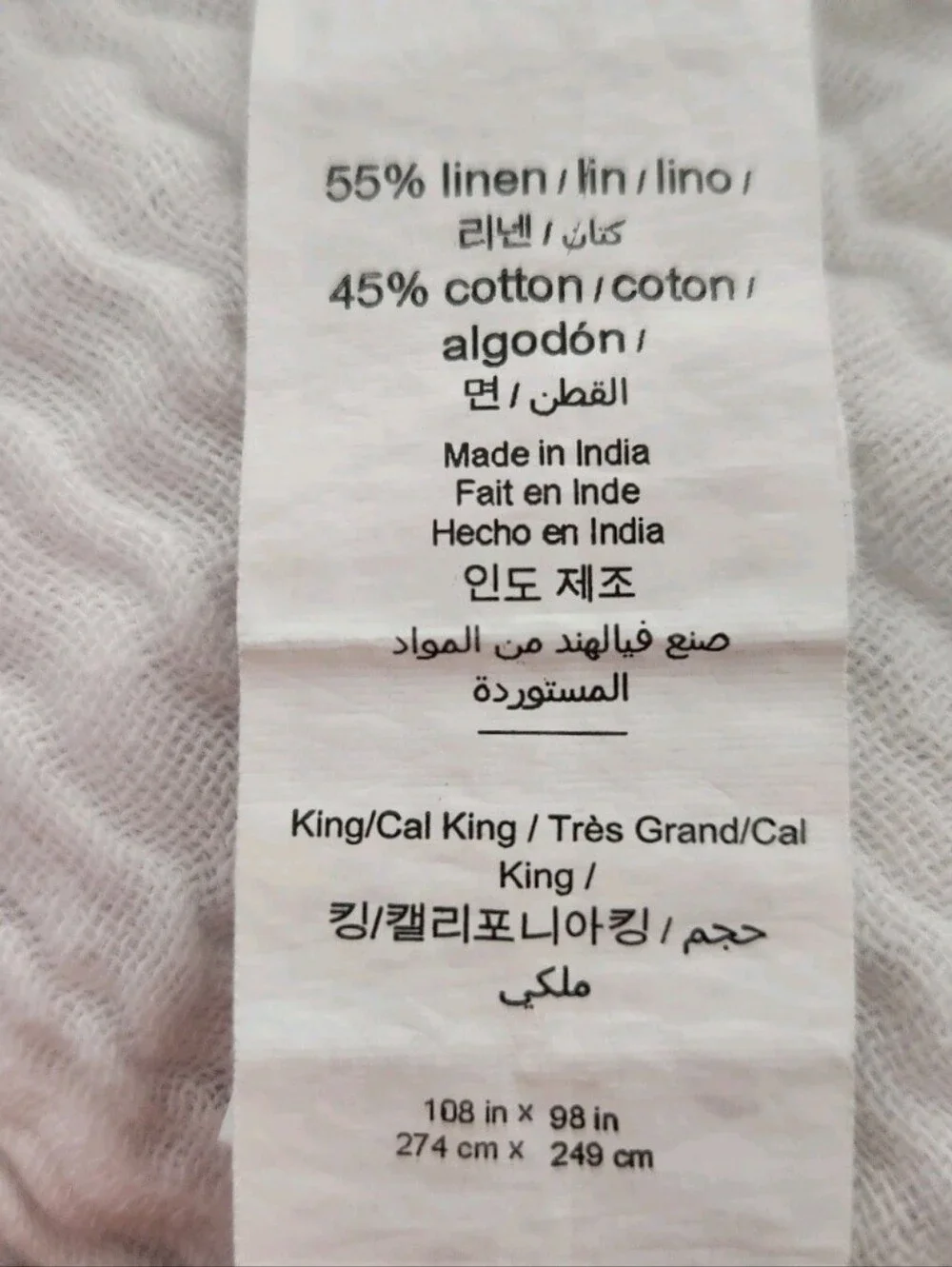 Pottery Barn Cloud Blanket Linen Cotton White King Cal King